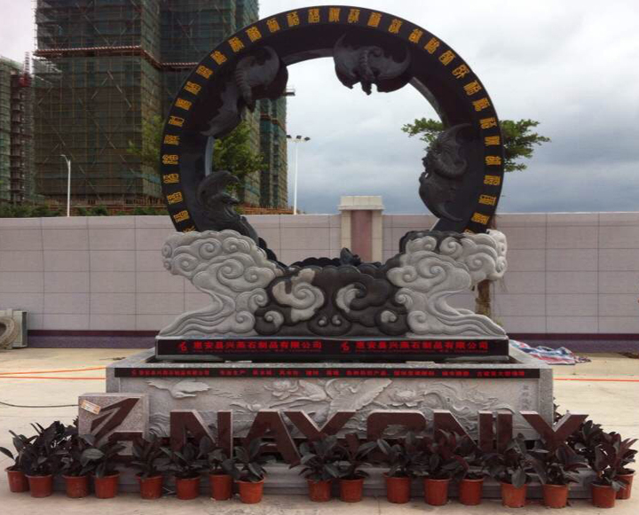 Xingyan ကျောက်ထွက်ပစ္စည်းများ Co. , Ltd. အမျိုးသားတီထွင်မှု Pather Feng Shui ဘီးအနိုင်ရရှိခဲ့သည်