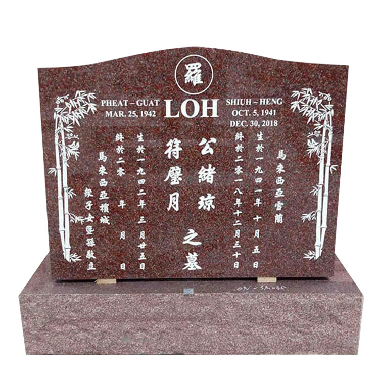 Granite Tombstone